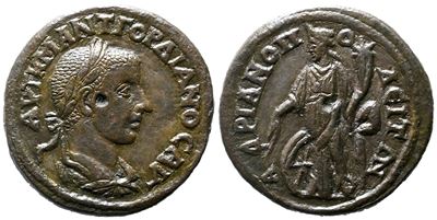 Gordian III (238-244). Thrace, Hadrianopolis. Æ