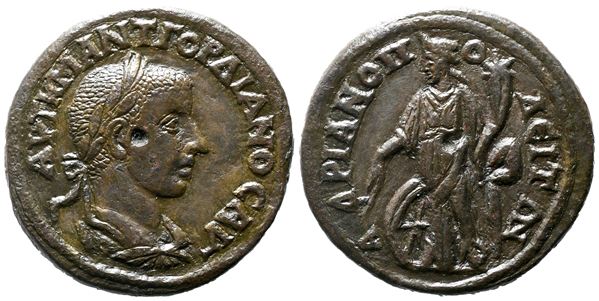 Gordian III (238-244). Thrace, Hadrianopolis. Æ