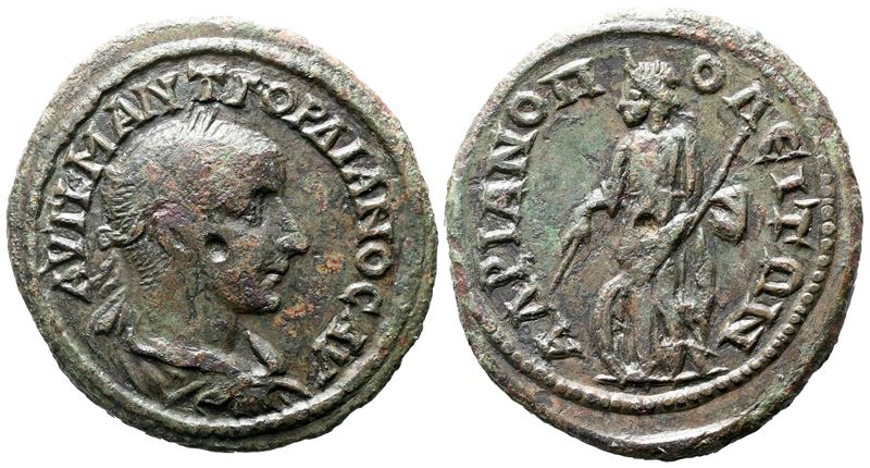 Gordian III (238-244). Thrace, Hadrianopolis. Æ