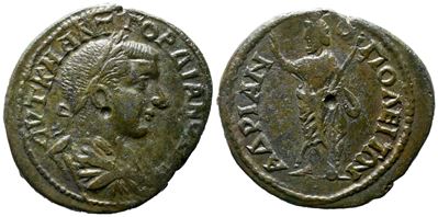 Gordian III (238-244). Thrace, Hadrianopolis. Æ