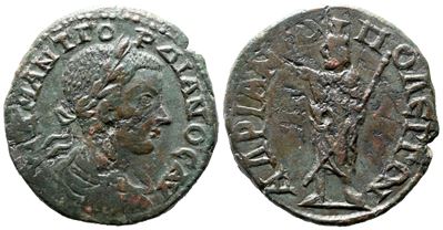 Gordian III (238-244). Thrace, Hadrianopolis. Æ