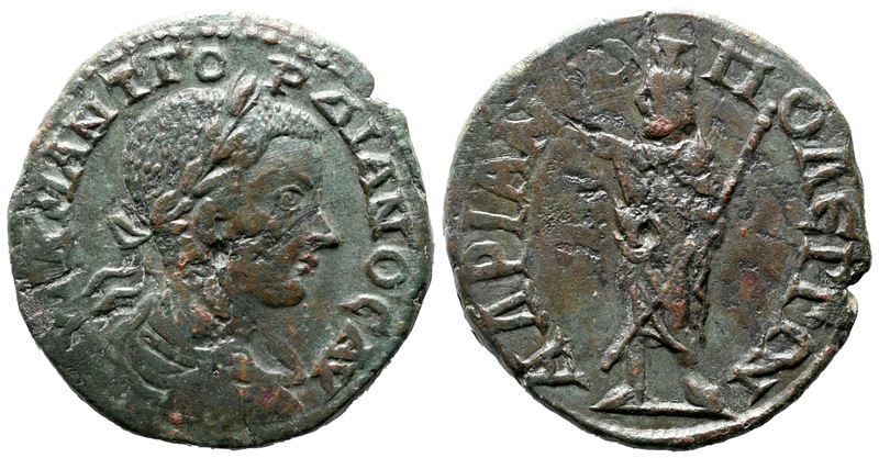 Gordian III (238-244). Thrace, Hadrianopolis. Æ