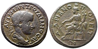 Gordian III (238-244). Thrace, Hadrianopolis. Æ