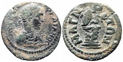 Gordian III (238-244). Ionia, Magnesia Ad Maeandrum. Æ
