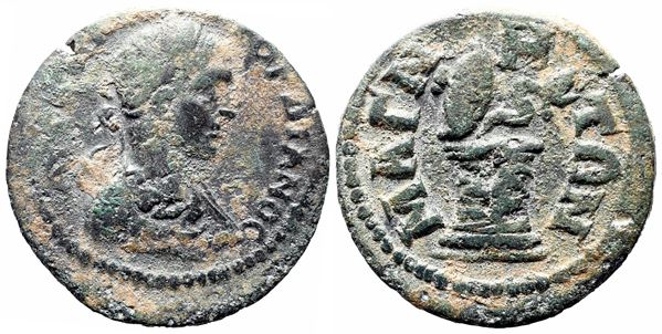 Gordian III (238-244). Ionia, Magnesia ad Maeandrum. Æ