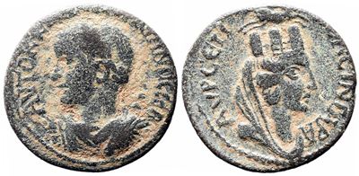 Gordian III (238-244). Mesopotamia, Singara. Æ
