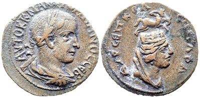Gordian III (238-244). Mesopotamia, Singara. Æ (