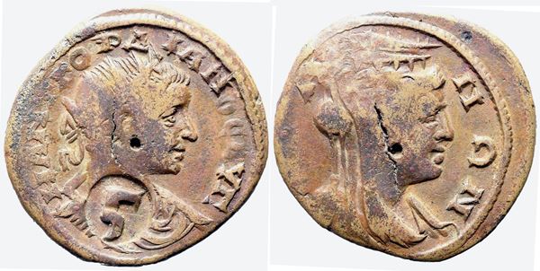 Gordian III (238-244). Bithynia, Tium. Æ