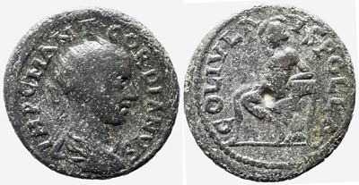 Gordian III (238-244). Macedon, Pella. Æ
