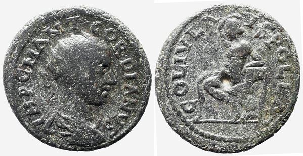 Gordian III (238-244). Macedon, Pella. Æ