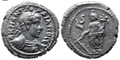 Gordian III (238-444). Egypt, Alexandria. Bi Tetradrachm