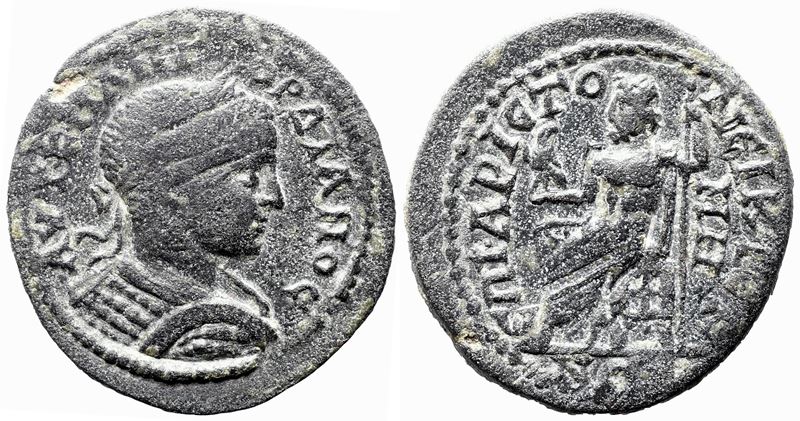 Gordian III (238-244). Mysia, Germe. Æ