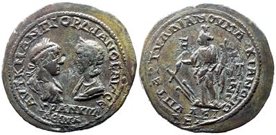 Gordian III And Tranquillina (238-244). Moesia Inferior, Marcianopolis. Æ Pentassarion