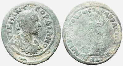 Gordian III (238-244). Lydia, Acrasus. Æ