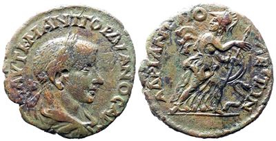Gordian III (238-244). Thrace, Hadrianopolis. Æ