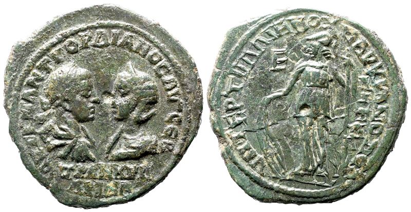 Gordian III And Tranquillina (238-244). Moesia Inferior, Marcianopolis. Æ Pentassarion