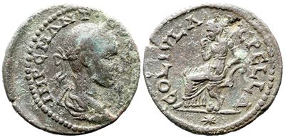 Gordian III (238-244). Macedon, Pella. Æ