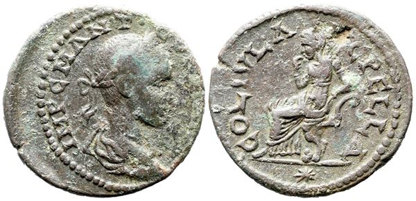 Gordian III (238-244). Macedon, Pella. Æ