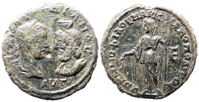 Gordian III (238-244). Moesia Inferior, Marcianopolis. Æ Pentassarion