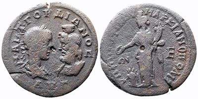 Gordian III (238-244). Moesia Inferior, Marcianopolis. Æ Pentassarion