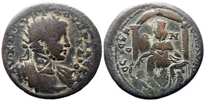 Severus Alexander (222-235). Cilicia, Seleucia Ad Calycadnum. Æ