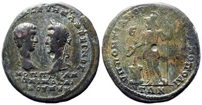 Macrinus With Diadumenian (217-218). Moesia Inferior, Marcianopolis. Æ Pentassarion
