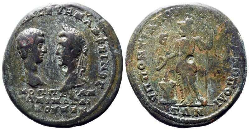 Macrinus With Diadumenian (217-218). Moesia Inferior, Marcianopolis. Æ Pentassarion