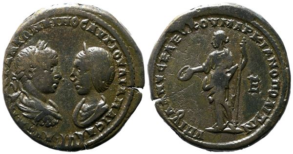Elagabalus and Julia Maesa (218-222). Moesia Inferior, Marcianopolis. Æ Pentassarion
