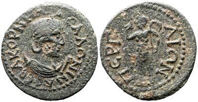 Salonina (augusta, 254-268). Pamphylia, Perge. Æ (