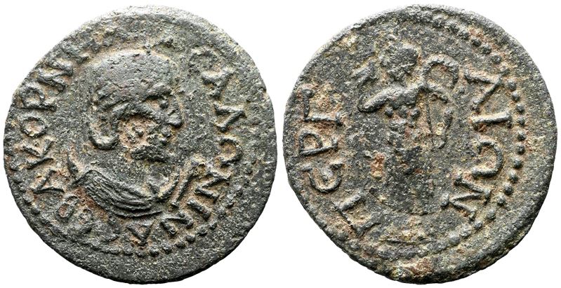 Salonina (augusta, 254-268). Pamphylia, Perge. Æ (