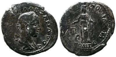 Severus Alexander (222-235). Moesia Inferior, Marcianopolis. Æ