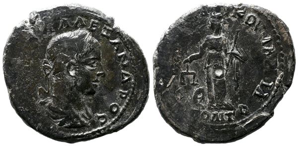 Severus Alexander (222-235). Moesia Inferior, Marcianopolis. Æ