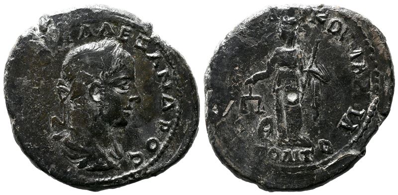 Severus Alexander (222-235). Moesia Inferior, Marcianopolis. Æ