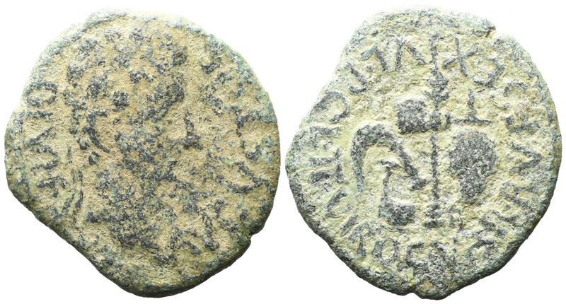 Augustus, Augusto — Æ di Carthago Nova (C. Var. Rufus e Sex. Iul. Pol, duoviri quinquennales)