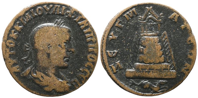 Philip II (247-249). Commagene, Zeugma. Æ