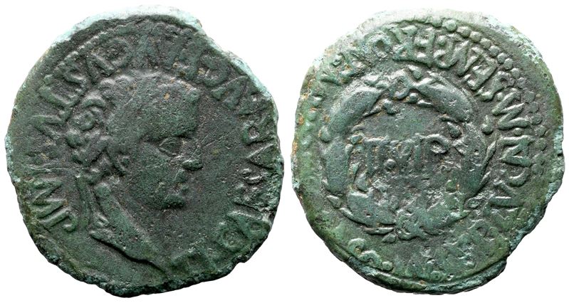 Tiberius (14-37). Spain, Turiaso. Æ