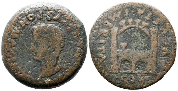 Tiberius (14-37). Spain, Emerita. Æ