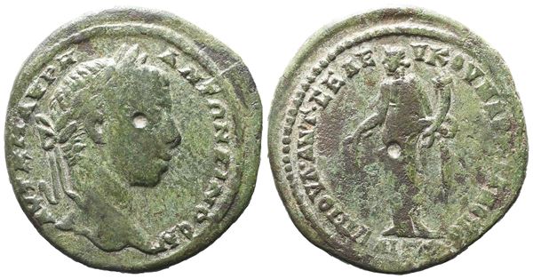 Elagabalus (218-222). Moesia Inferior, Marcianopolis. Æ