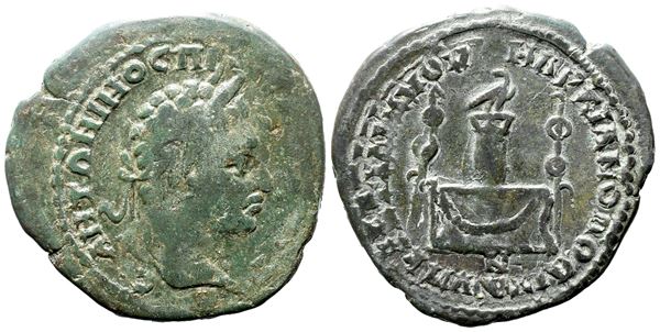 Caracalla (198-217). Moesia Inferior, Marcianopolis. Æ