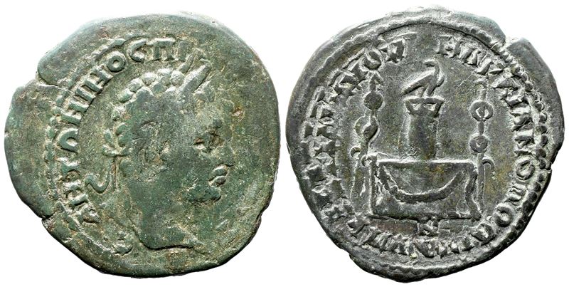 Caracalla (198-217). Moesia Inferior, Marcianopolis. Æ