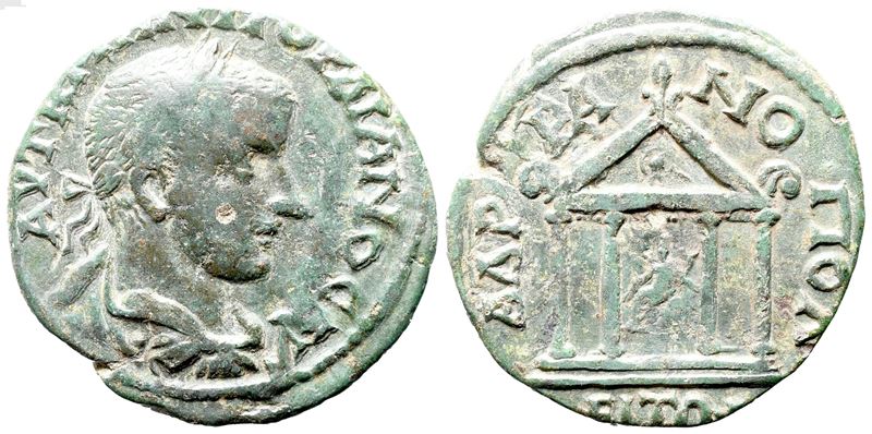 Gordian III (238-244). Thrace, Hadrianopolis. Æ