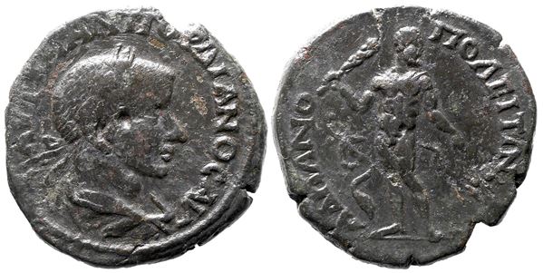 Gordian III (238-244). Thrace, Hadrianopolis. Æ
