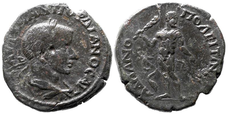 Gordian III (238-244). Thrace, Hadrianopolis. Æ