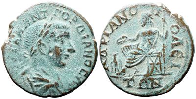 Gordian III (238-244). Thrace, Hadrianopolis. Æ