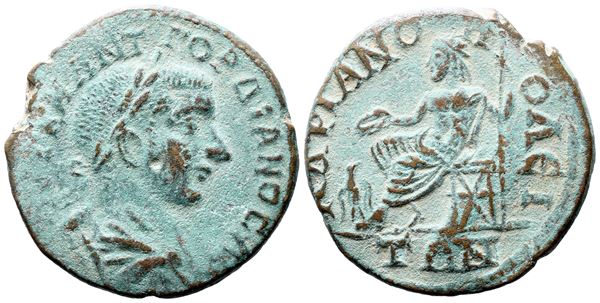 Gordian III (238-244). Thrace, Hadrianopolis. Æ