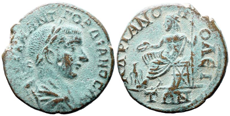 Gordian III (238-244). Thrace, Hadrianopolis. Æ