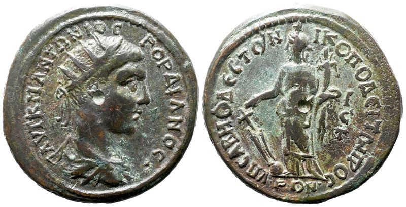 Gordian III (238-244). Moesia Inferior, Nicopolis Ad Istrum. Æ