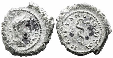 Elagabalus (218-222). Moesia Inferior, Marcianopolis. Æ
