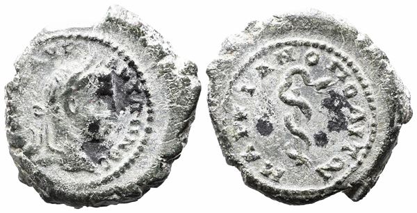 Elagabalus (218-222). Moesia Inferior, Marcianopolis. Æ