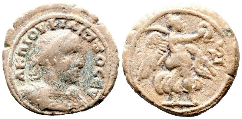 Philip i (244-249). Egypt, Alexandria. Bi Tetradrachm